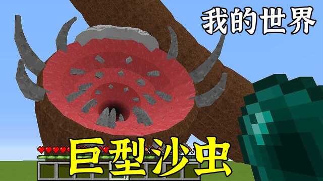 ҵɳĮľɳĶﾹС