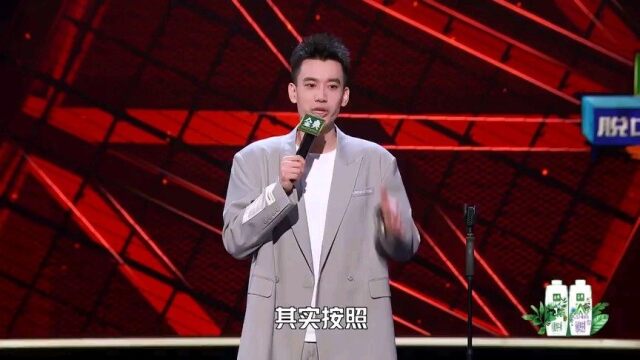 交大毕业生庞博因为色弱考驾照得到教练秘传