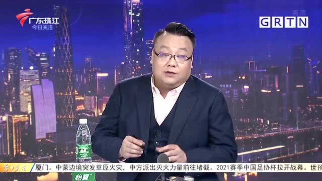 广州:小区为何突然改名?民政局答疑