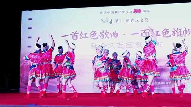 “一首红色歌曲,一面红色旗帜”纪念建党一百周年社会文艺团队展演走进南湖幸福湾水上公园