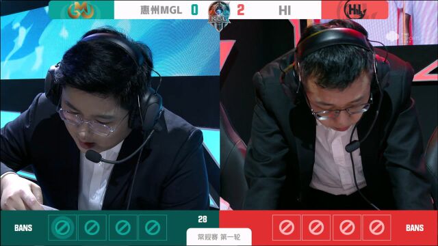 2021年K甲秋季赛常规赛第一轮WEEK 4 DAY 1 HI VS 惠州MGL3