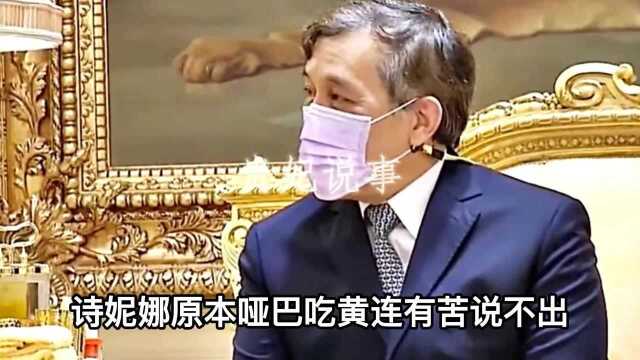 36岁诗妮娜独自美丽,单人海报笑容灿烂,有泰王宠爱不畏苏提达