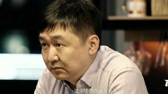 王小川公开谈“搜狗并入腾讯” 与原有理想不一致但现在更好