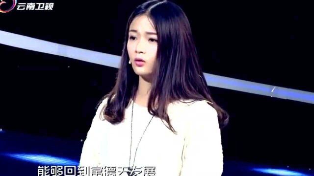 富家千金爱上帅小伙,逼他做上门女婿继承产业,小伙不乐意