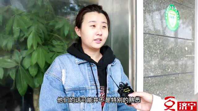 更济宁 | 环网柜穿“新衣” 扮靓文明济宁