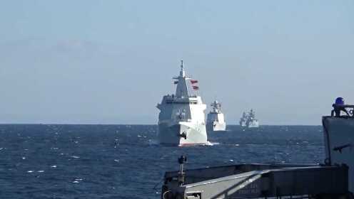现场来了！中俄海军首次海上联合巡航 10艘舰艇列队西太平洋
