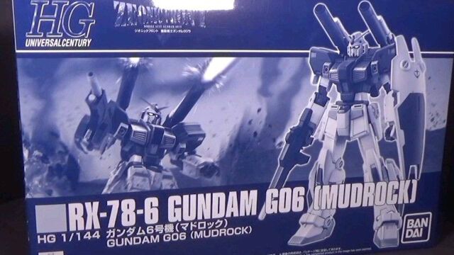 《高达》模型拼装展示!RX786 泥岩(HGUC)