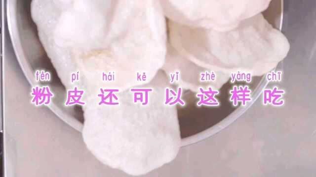 #智能滚筒式无油烟炒锅 炒菜不溅油