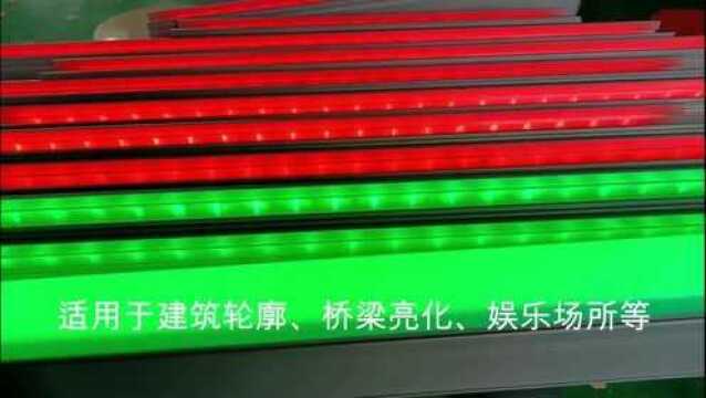 厂家定制直销dmx512全彩线条灯成品灯具效果图