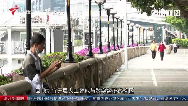 广州拟严格控制超高层建筑建设