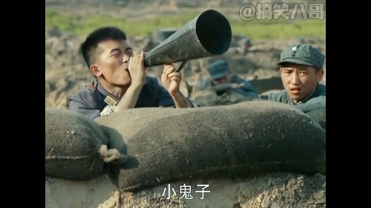 爆笑怼鬼子3.0 鬼子都懵圈了_腾讯视频