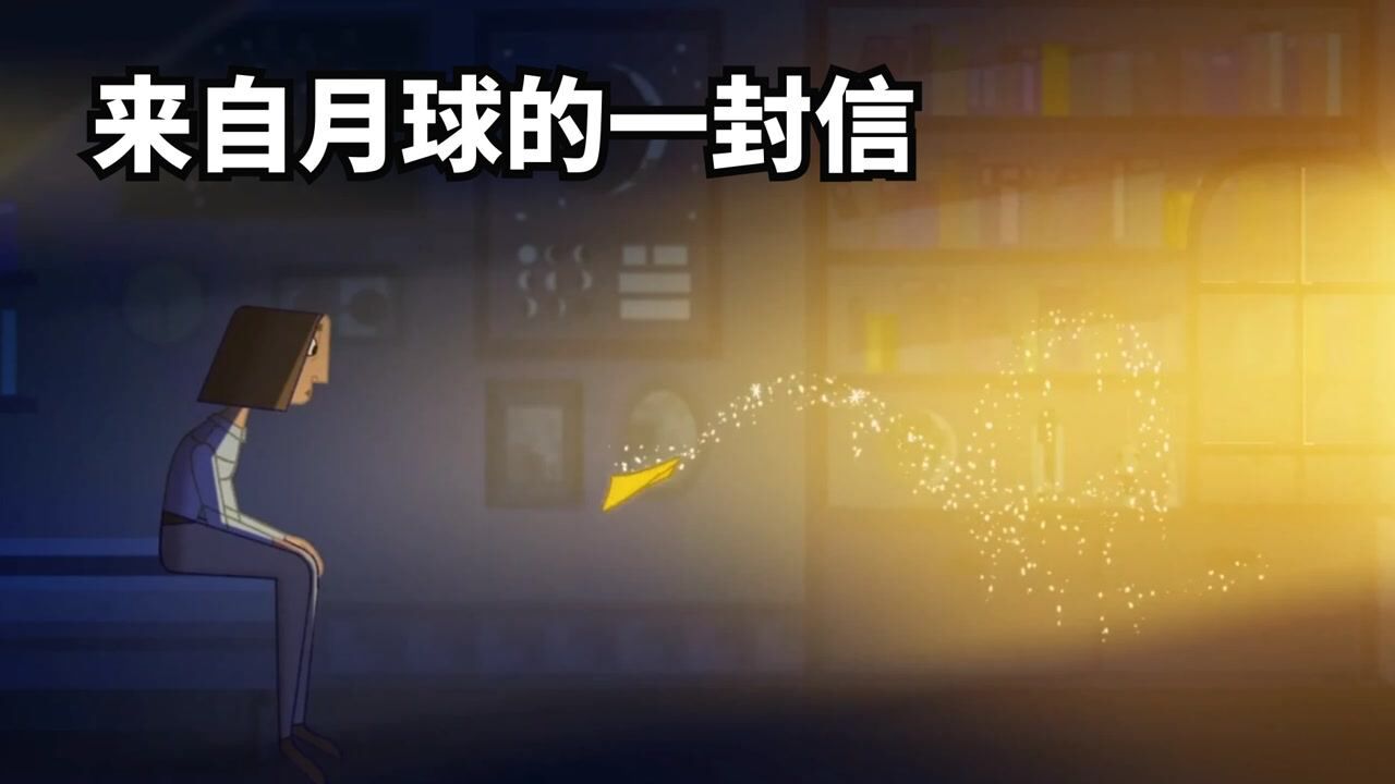 盲目追随耀眼的未知,当看见真实状况后,人类又避而远之_高清1080P在线观看平台_腾讯视频