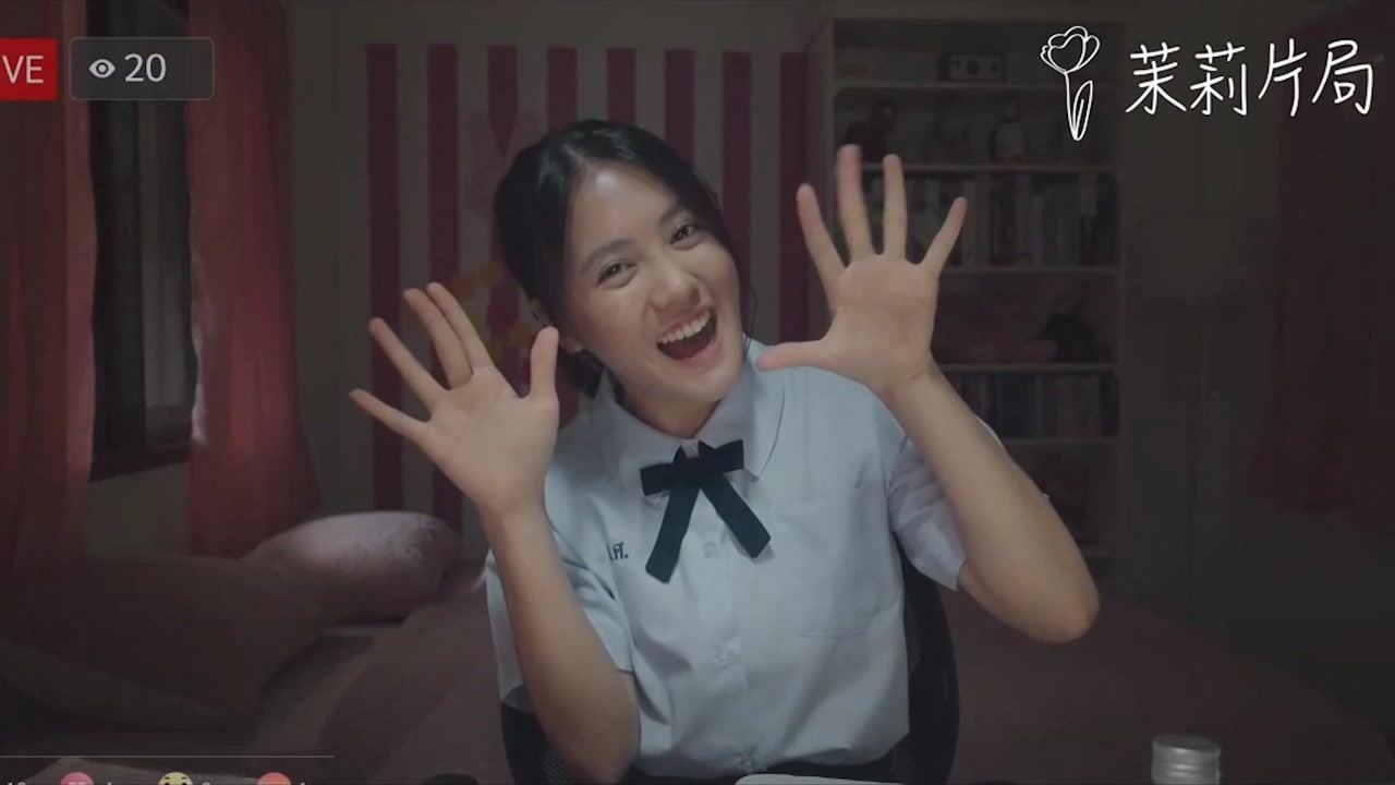 撒旦的女儿（1）_高清