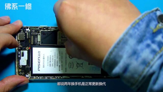 iPhone 6S应该被淘汰?性能没问题,容量不够用的最佳解决方法