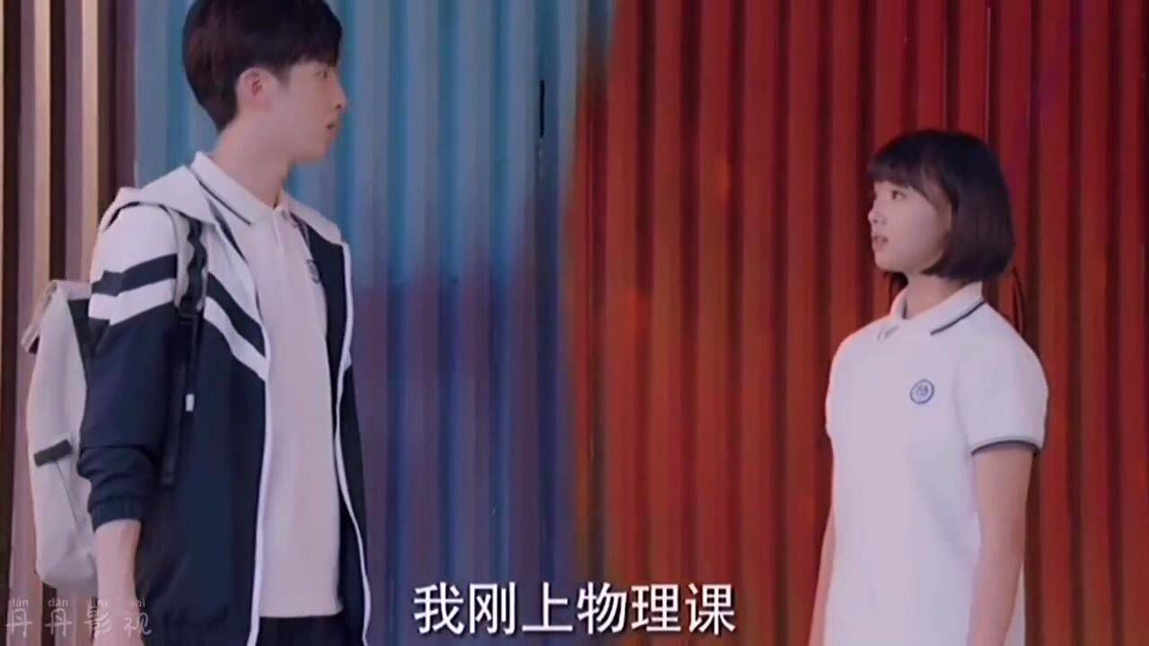 客官,走过路过,不要错过呐。_陆一白对林星辰有多喜欢,满满全是爱的细节。_高清1080P在线观看平台_腾讯视频