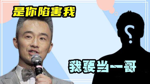 林海的那些事:为何能够成功躲避封禁?