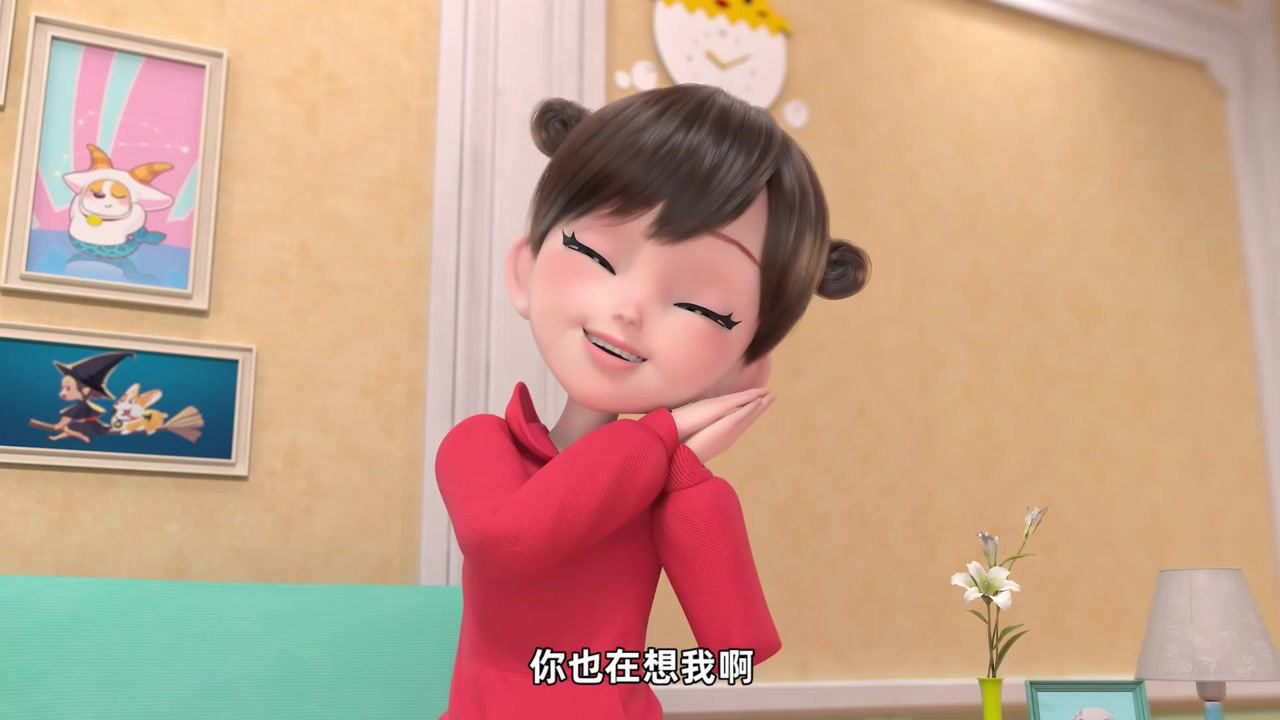 飞狗MOCO 106集