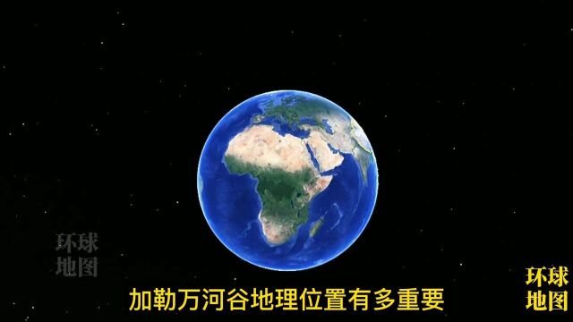 加勒万河谷为何必须守住?是阿克塞钦盆地的入口,边境地区的门户