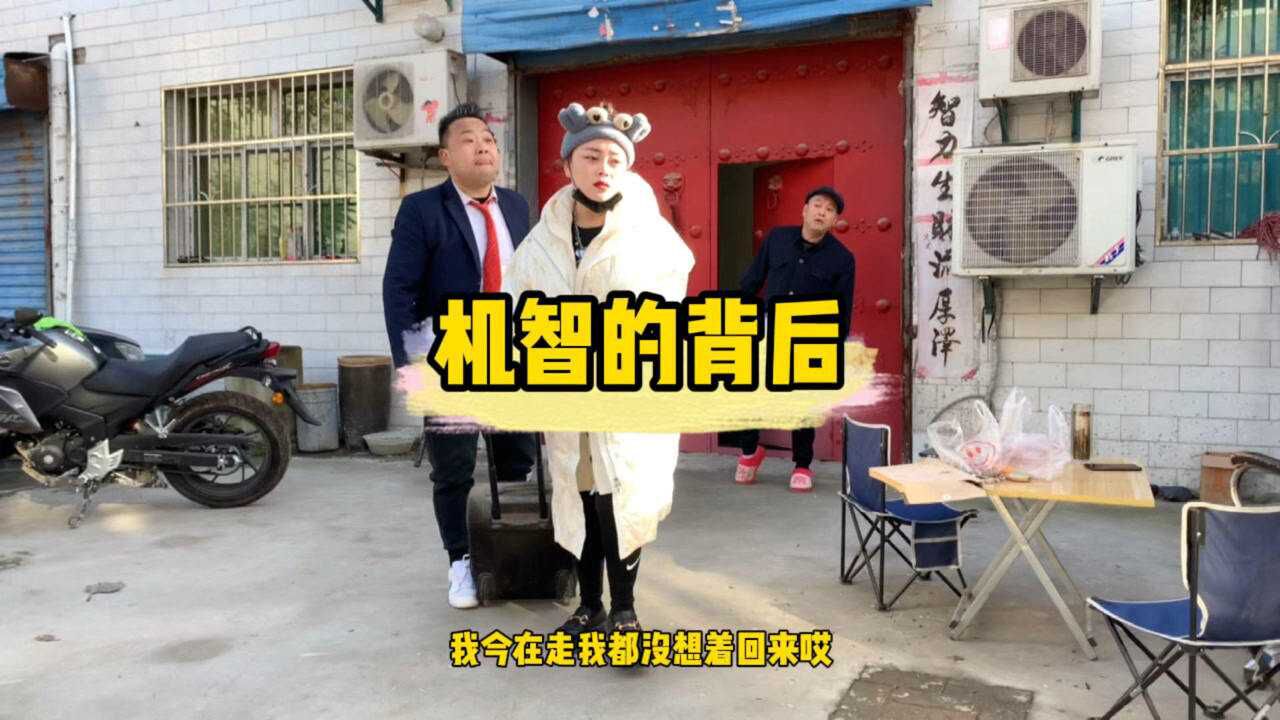 儿子的行为值得推广学习腾讯视频