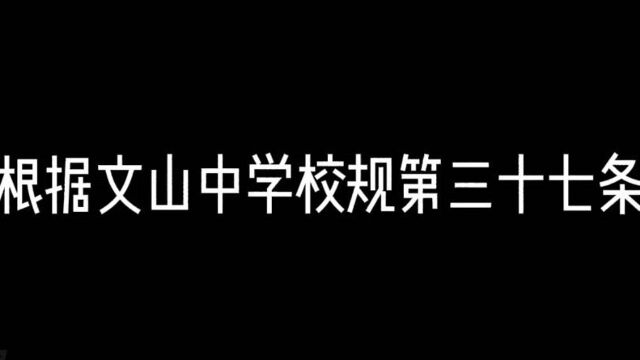 生而自由#作践 #十步方寒 #原耽