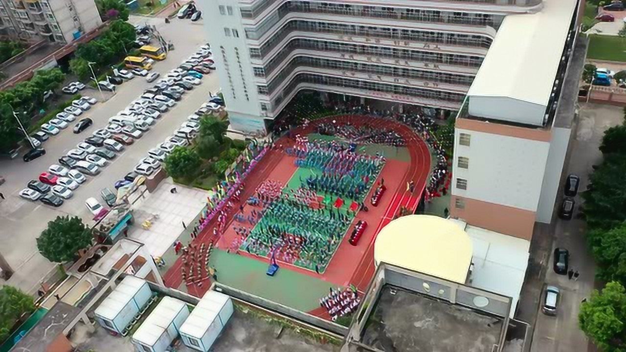 河职院附属小学第六届运动会开幕式