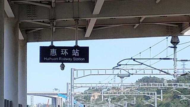 广东ⷮŠ河源ⷮŠ本地农家生活