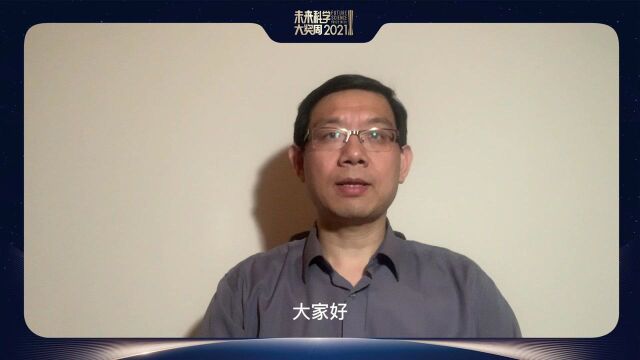 美国德州大学MD安德森癌症中心梁晗教授 为你解读【生命科学】\