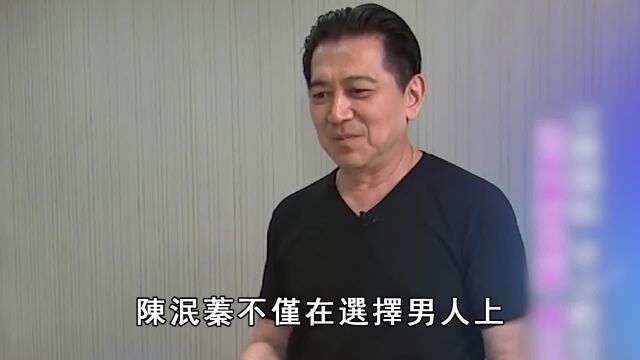 老大专业户高捷曾打工养家,娶小22岁娇妻真相惹众怒