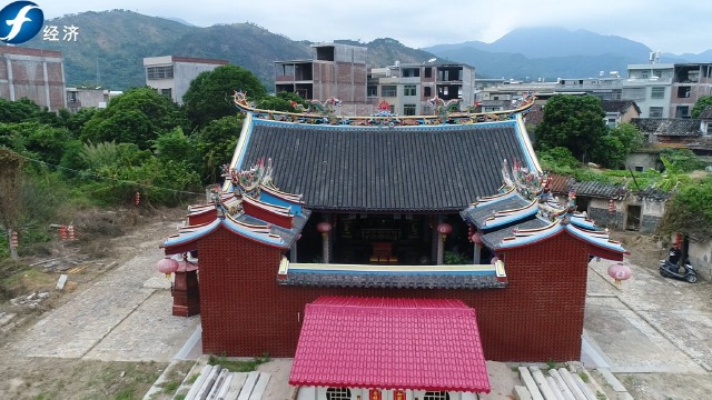 《福建新风采》走进诏安县官陂镇张廖宗祠