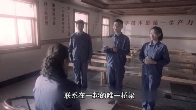 《突围》剧中程端阳经常说“永不掉队”,那“永不掉队”到底是什么意思?