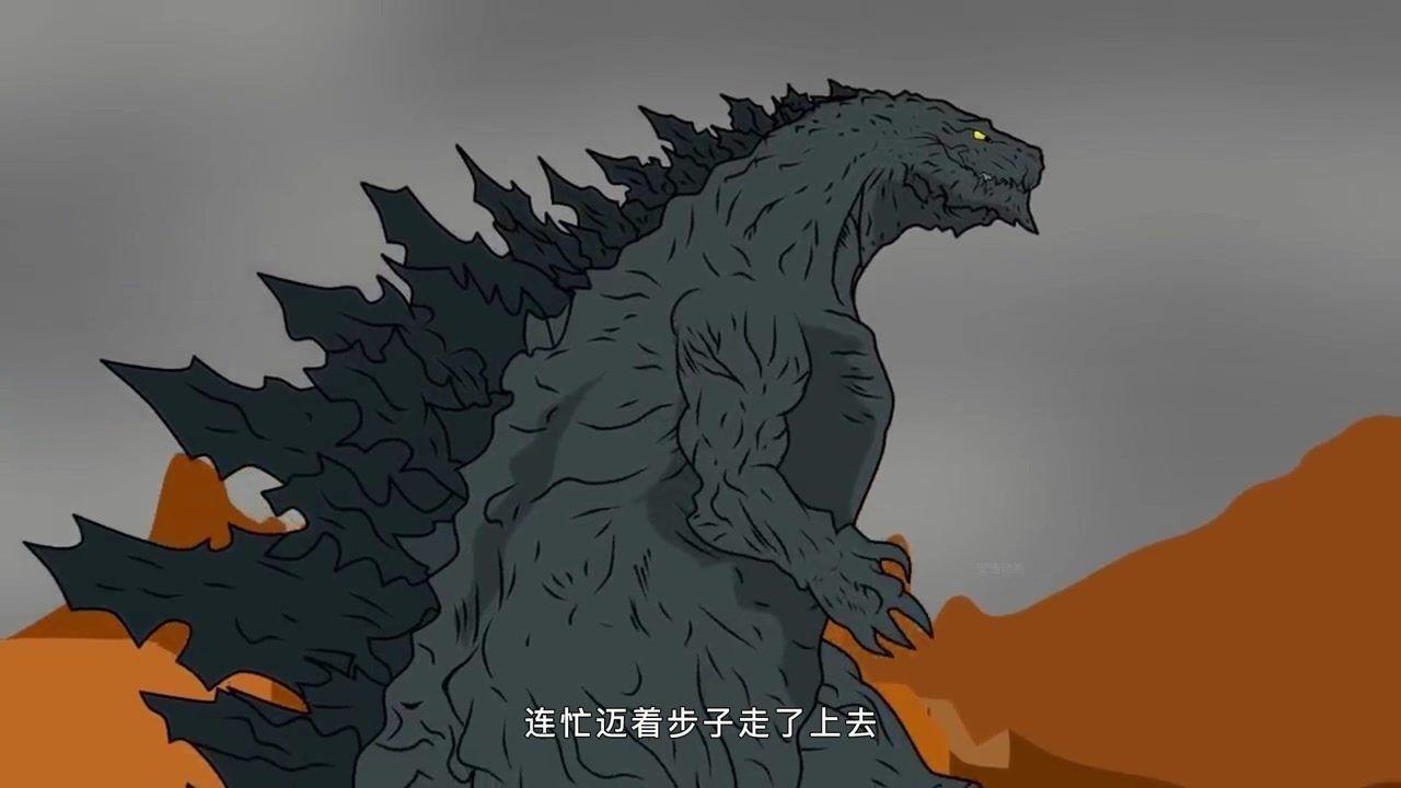 "霸主之争",行星哥斯拉vs三头魔龙基多拉,结局令人惋惜!_腾讯视频