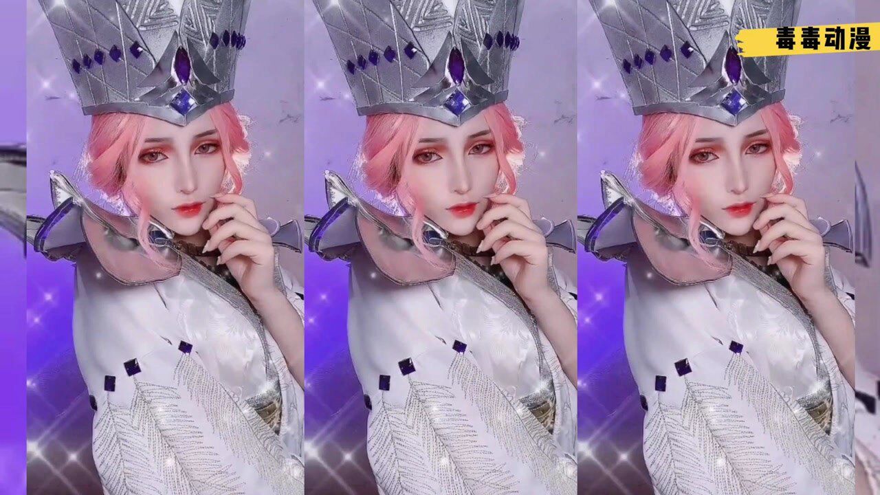 盘点斗罗大陆比比东cos,你看好那一位?最后一位惊艳到我了!_腾讯视频