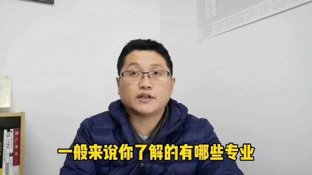 滁州金腾达戴老师:大专本科学历提升,教育类专业选哪种学历方式