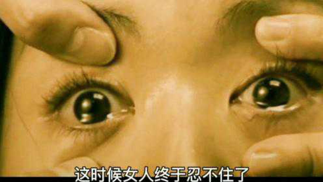 12岁小女孩每天穿多条内内,母亲不闻不问_高清1080P在线观看平台_腾讯视频