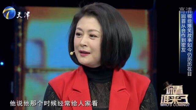 于月仙夸李明为人仗义,为朋友两肋插刀,现场倾情讲述!