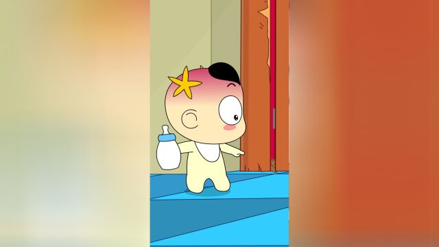 奶瓶小星:小心门缝,搞笑动画短片