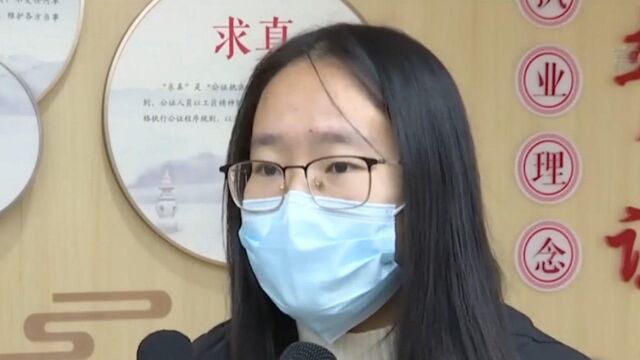 公证处介入的杭州二手房自主交易完成首单