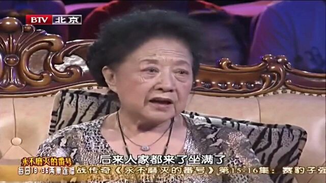 年龄最大的金雅琴,笑面人生品味幸福,年纪最大的影后