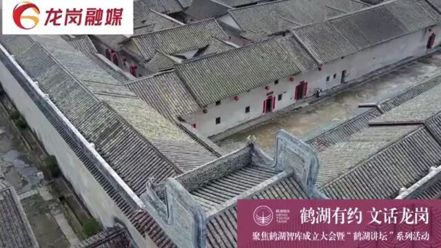 刚刚!龙岗区“鹤湖智库”成立