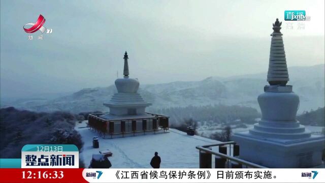 甘肃肃南:雪中马蹄寺美如画