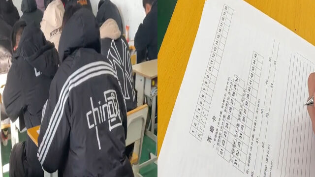 河北男生考试抓阄选abcd,老师人懵了:还以为他在作弊!