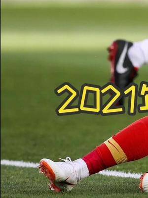 2021年武磊单刀集锦上武磊武磊单刀九码体育中国足球