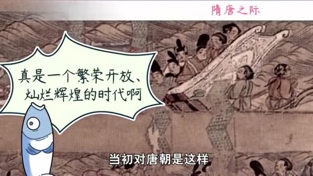 1853年美国军舰入侵日本,却成为日本帝国崛起的转折点,黑船事件