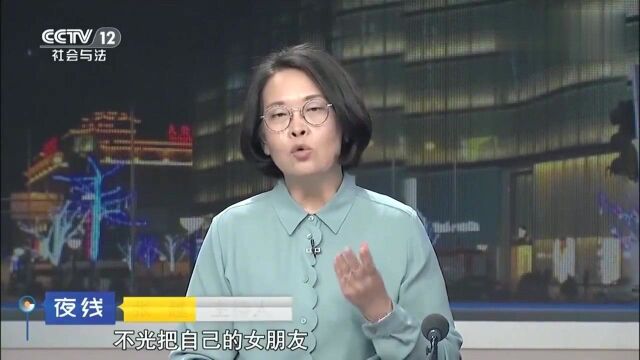 危险情人5:嫌疑人不仅把女友杀害,为何还企图杀害女友同事