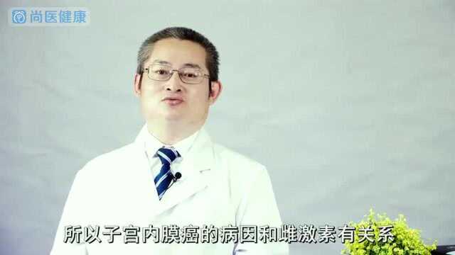 喝咖啡绿茶,能降低患子宫内膜癌的风险?医生辟谣:没有医学依据