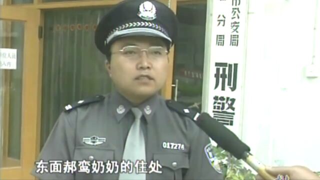 疯狂少年:16岁男孩偷钱被发现,竟提刀将家人杀害