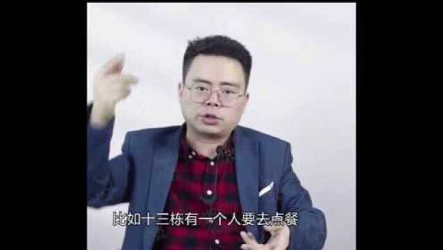 人人快递案例500兆任意比例裁剪过的