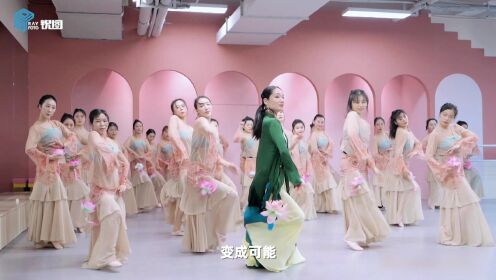 谁说成年人就不能学专业舞？上海85后女生组姐姐女团 舞梦成真