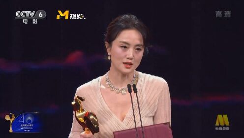 《我的姐姐》交上满意答卷 “姑妈”朱媛媛荣获金鸡奖最佳女配角 