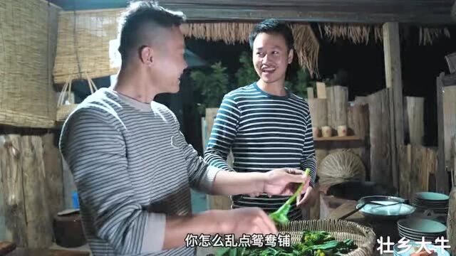 扁螺菜花汤搭窑鸡才是绝配,小朋友吃得津津有味,满嘴流油,太香了